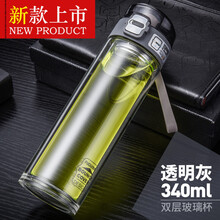 雙層保溫壺，讓你的健康生活