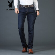 花花公子（PLAYBOY） 修身褲 歐美簡約 男士牛仔褲