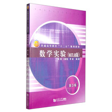 matlab