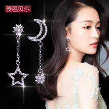 女士,女士,怎么樣,麥芭貝爾,麥芭貝爾,耳釘,耳釘