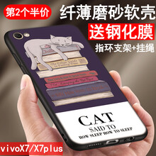 vivox,怎么樣,vivox,手機,手機