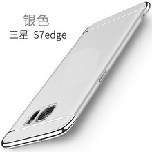 galaxys7edge銀色