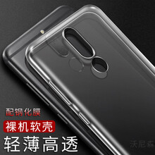 惠舟 華為麥芒6 手機殼/保護套