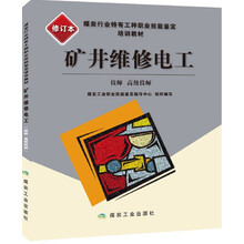 書(shū)摘