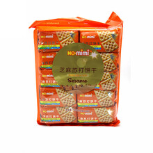 Ho.mimi芝麻味，椒鹽味，海苔味