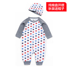小琳瑯（XIAOLL）童裝連體衣/爬服