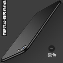 熊偉 oppor9s r9splus 手機殼/保護套