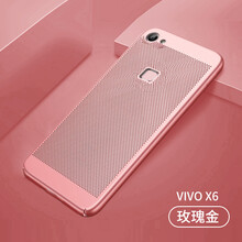 vivox6尺寸
