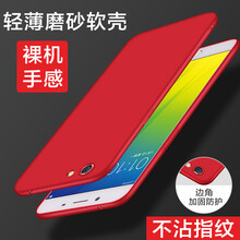 MARMOTER A59磨砂軟殼 手機(jī)殼/保護(hù)套