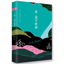 書(shū)評
