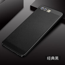 簡普（JIANPU） 華為榮耀9 手機殼/保護套
