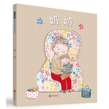 啟發(fā)童書館