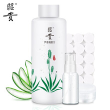 面膜紙