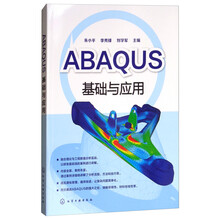 abaqus
