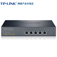 TP-LINK TL-R478G+ 路由器