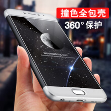 GKK 魅藍note5 手機殼/保護套