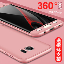 怎么樣,手機,手機,桌面,桌面