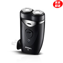 超人電動(dòng)剃須刀SA93