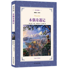 名著