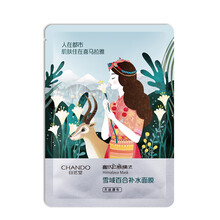 明星片