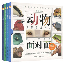 童立方