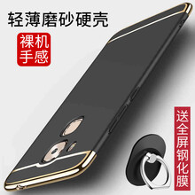 手機(jī)貼環(huán)