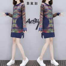 BRH 條紋 口袋 連衣裙