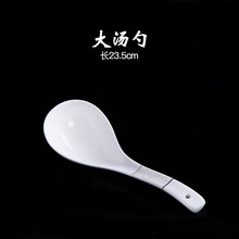 景德鎮(zhèn)陶瓷器56