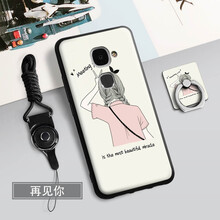 樂(lè )視好手機