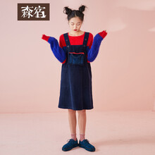 森宿  口袋 連衣裙