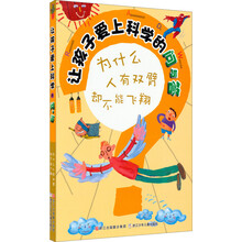 書(shū)摘