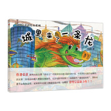 書(shū)摘