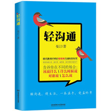書評