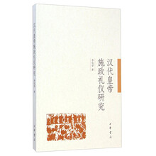書(shū)評(píng)