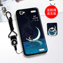 怎么樣,步步高,步步高