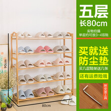 簡(jiǎn)約布藝鞋架，居家生活的好幫手