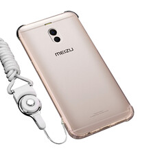 雷爾仕（LEIERS） 魅族魅藍note6；魅藍6 手機殼/保護套