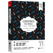 書評