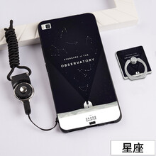 海岱 華為p8標準版 手機殼/保護套
