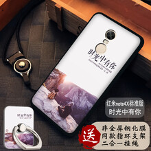 巴黎戒指