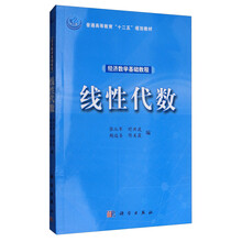 書(shū)摘