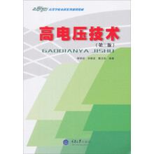 書摘