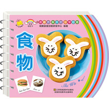 寶寶彩虹卡