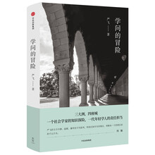 書評(píng)