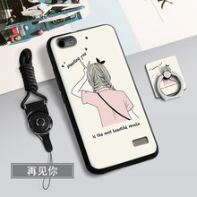 c8818手機(jī)鋼化膜