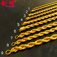 創(chuàng)緣,創(chuàng)緣,怎么樣,風(fēng)格,風(fēng)格,項(xiàng)鏈,項(xiàng)鏈