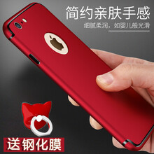 簡約風(fēng)保護(hù)套，讓你告別裸奔傷害