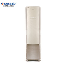 格力（GREE） 3匹 立柜式 空調(diào) KFR-72LW/(72585)FNCa-A2