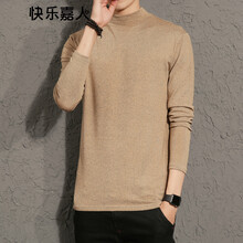 快樂嘉人 長袖 男士T恤 卡其色 XL，L，XXL，M，XXXL