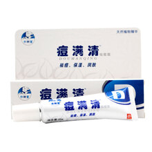 護膚,排名,排行榜,樸樹堂,樸樹堂,推薦